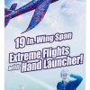 Duncan X-19 Glider With Hand Launcher (Assorted Colours) -Gamer Holic Sales 071617092986 3b56b469 5e60 4e83 a7f2 546ec2ee9e83