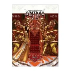 Anima RPG Gaia Volume 1 Beyond The Dreams