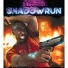 Shadowrun RPG Gun Rack Supplement -Gamer Holic Sales 810038450957