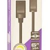 Gamecube Extension Cable 6 FT -Gamer Holic Sales 892044001682
