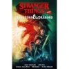 Stranger Things And Dungeons & Dragons Comic Book 1 Stranger Things And Dungeons & Dragons Comic Book -Gamer Holic Sales 9781506721071