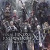 Final Fantasy XIV Endwalker The Art Of Resurrection Among The Stars -Gamer Holic Sales 9781646091782