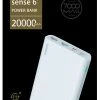 Romoss Power Bank Sense 6+ 20000 MAh Fast Charging -Gamer Holic Sales a a176a577 813f 40de b7d2 55b9b1cb0d30