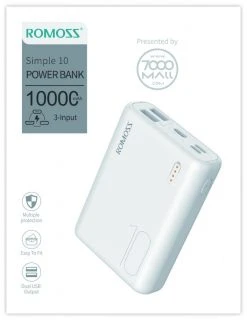 Romoss Power Bank Simple 10 10000 MAh